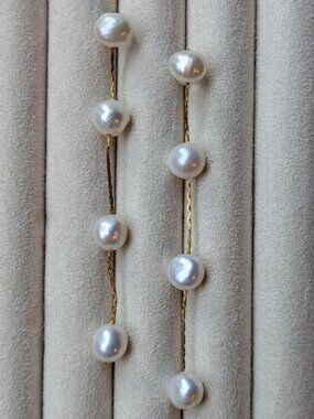 Freshwater Pearl Statement Earrings